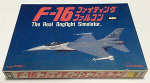 動作確認済み MSX F-16 ファイティングファルコン 箱 説明書 他付き