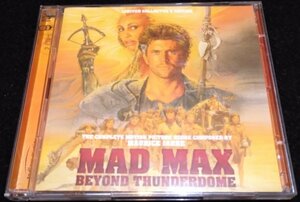マッドマックス / サンダードーム　サントラCD★2枚組完全盤スコア　モーリス・ジャール Mad Max Beyond Thunderdome Maurice Jarre
