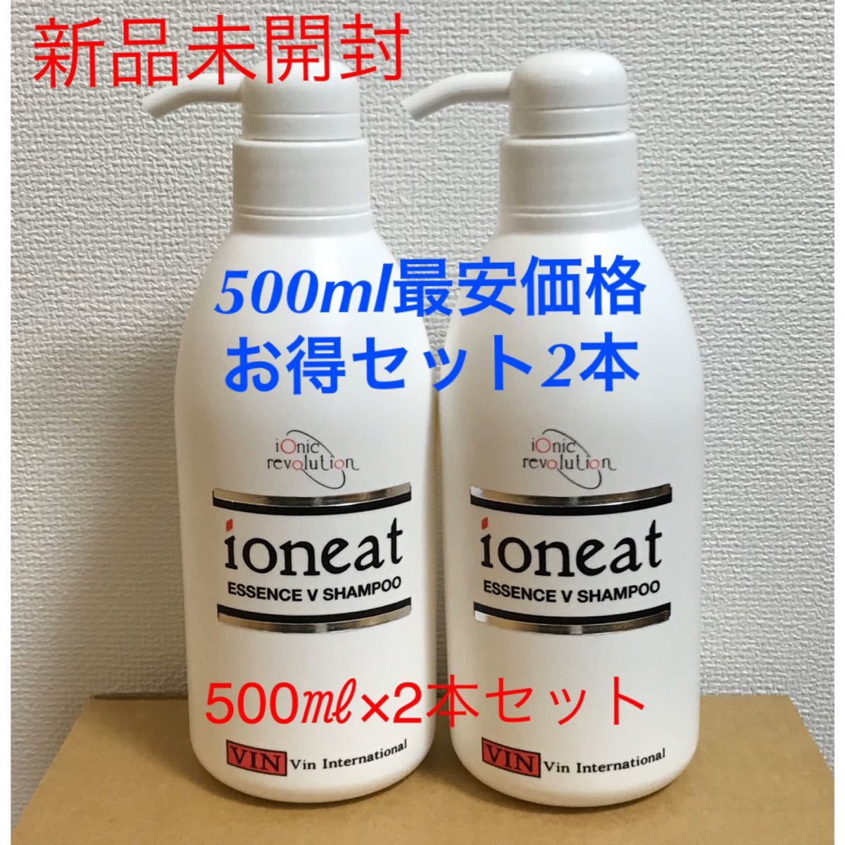 どらみ様リピート 5リットルイオニートモイスト-
