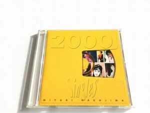 中島みゆき　CD「Singles 2000」ベスト盤・美品