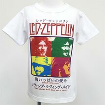 魅惑のバンドT特集! 新品未開封『OJICO(オジコ) × LED ZEPPELIN(レッド・ツェッペリン) #1』半袖Tシャツ 2021年コピーライト 白 サイズ10A_画像7