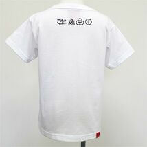 魅惑のバンドT特集! 新品未開封『OJICO(オジコ) × LED ZEPPELIN(レッド・ツェッペリン) #1』半袖Tシャツ 2021年コピーライト 白 サイズ10A_画像9
