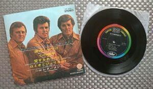 V-RECO7'EP-f◆即決◆THE LETTERMEN レターメン◆CAPITOL33COMPACTレーベル 【涙のくちづけ SEALED WITH A KISS 他3曲】