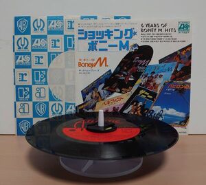 V-RECO7'EP-f◆Boney M. ボニーM◆【6 Years Of Boney M. Hits (Boney M. On 45) ショッキング・ボニーM】P-1627