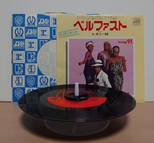 V-RECO7'EP-f◆Boney M. ボニーM◆【Belfast ベルファスト c/w:Plantation Boy】P-257A