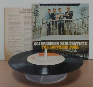 V-RECO7'EP-f◆The Brothers Four ザ・ブラザース・フォア◆33 RPM 【Fair スカボロー・フェア 他3曲】