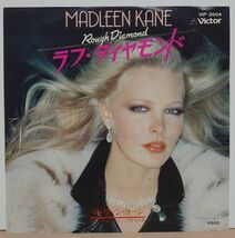 V-RECO7'EP-f◆即決◆Madleen Kane マドリーン・ケーン◆【Rough Diamond c/w:Fever】VIP-2604_画像2