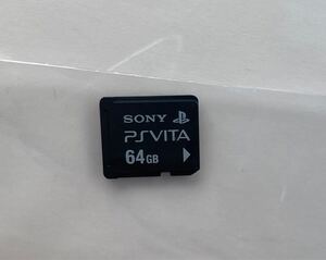 PS Vita メモリーカード 64GB