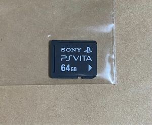 PS Vita メモリーカード 64GB