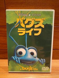 ディズニー バグズライフ DVD