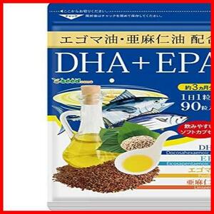 ★サイズ:90粒(x1)★ シードコムス 亜麻仁油 エゴマ油配合 DHA＋EPA サプリメント 約3ヶ月分 90粒 青魚
