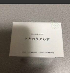 薬用 ととのうぐらす 40g リンクル&ホワイトニングジェル ファンファレ