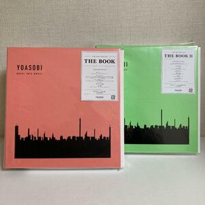 【送料無料】【廃盤】【新品】【限定盤セット】YOASOBI／THE BOOK／THE BOOK 2 完全限定盤：CD+特製バインダー仕様