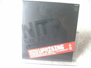 ★未開封★ NITRO MICROPHONE UNDERGROUND 【UPRISING】 