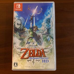 【Switch】 ゼルダの伝説 スカイウォードソード HD