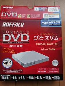 BUFFALO ポータブルDVDドライブ