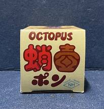 昭和レトロ　当時物　OCTOPUS　蛸壺ポン　日本製　駄玩具　タコ　たこ_画像3