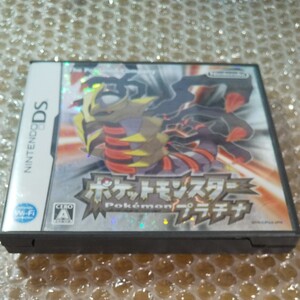 ポケットモンスタープラチナ DSソフト