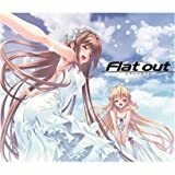 激レア★新品CD　AXLボーカルソング集3「Flat out」