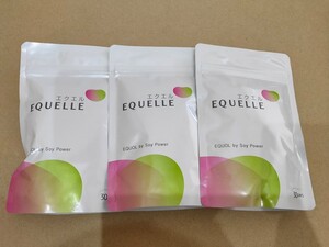 大塚製薬 エクエル 3袋 賞味期限バラバラ
