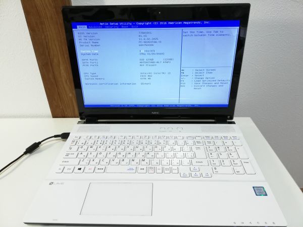 信頼 Bios起動確認済み 現状 3610qm I7 Core Pc Ll750hs6b Ll750 H L Lavie Nec 15インチ Semanadalinguaalema Com Br