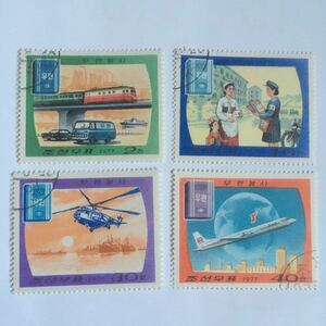 北朝鮮 郵便事業の切手4種完 使用済 1977
