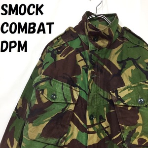 【人気】SMOCK COMBAT DPM ジャケット 迷彩柄 カモフラ イギリス軍 British Smock Combat Jacket サイズ180/S3169