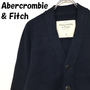 【人気】Abercrombie & Fitch/アバクロンビー＆フィッチ長袖ニット カーディガン Vネック コットン ネイビー サイズS/S335/