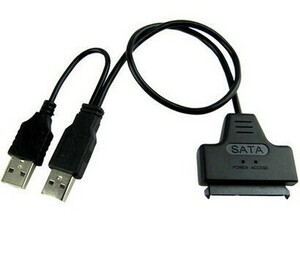 【送料無料】 SATA ハードディスク/SSD USB2.0 変換ケーブル 新品