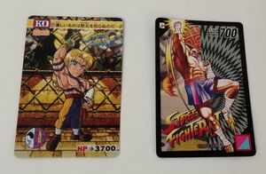 ヤフオク バルログの中古品 新品 未使用品一覧 ヤフオク バルログの中古品 新品 未使用品一覧