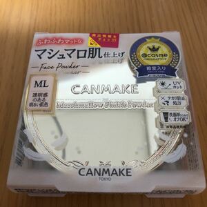【新品】CANMAKEマシュマロフィニッシュパウダー ML マットライトオークル