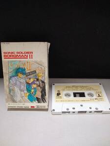 C2627　カセットテープ　【超音戦士 ボーグマンⅡ　BGM　サントラ】