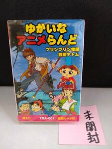 C2731 кассетная лента Pachi son.... аниме ... пудинг пудинг история Astro Boy ..... бутылочная тыква остров Nintama Rantaro нераспечатанный 