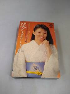 C3645【カセットテープ/都はるみ 都はるみと11人の男たち 浪花恋しぐれ～オリジナル・デュエット集/】