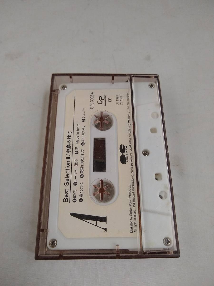 輸入 中島みゆき オープンリールテープ スペシャル 80～85 カセット