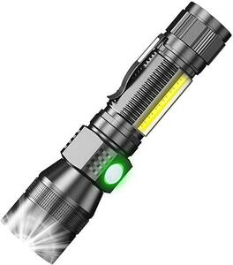【即日発送】最新版 輝度18000ルーメン 懐中電灯 ledライト 充電式