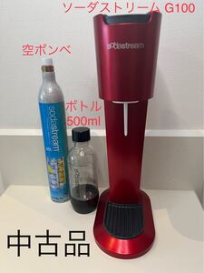 【中古】ソーダストリーム 炭酸水メーカー SodaStream G100