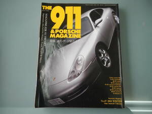 送料無料　ＴＨＥ　９１１＆ポルシェマガジン　２００１年１月