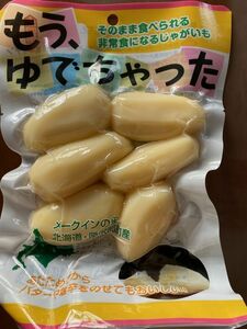 北海道産レトルトメークイン（じゃがいも）6個入り〔E〕北港直販☆いも・芋・イモ・非常食