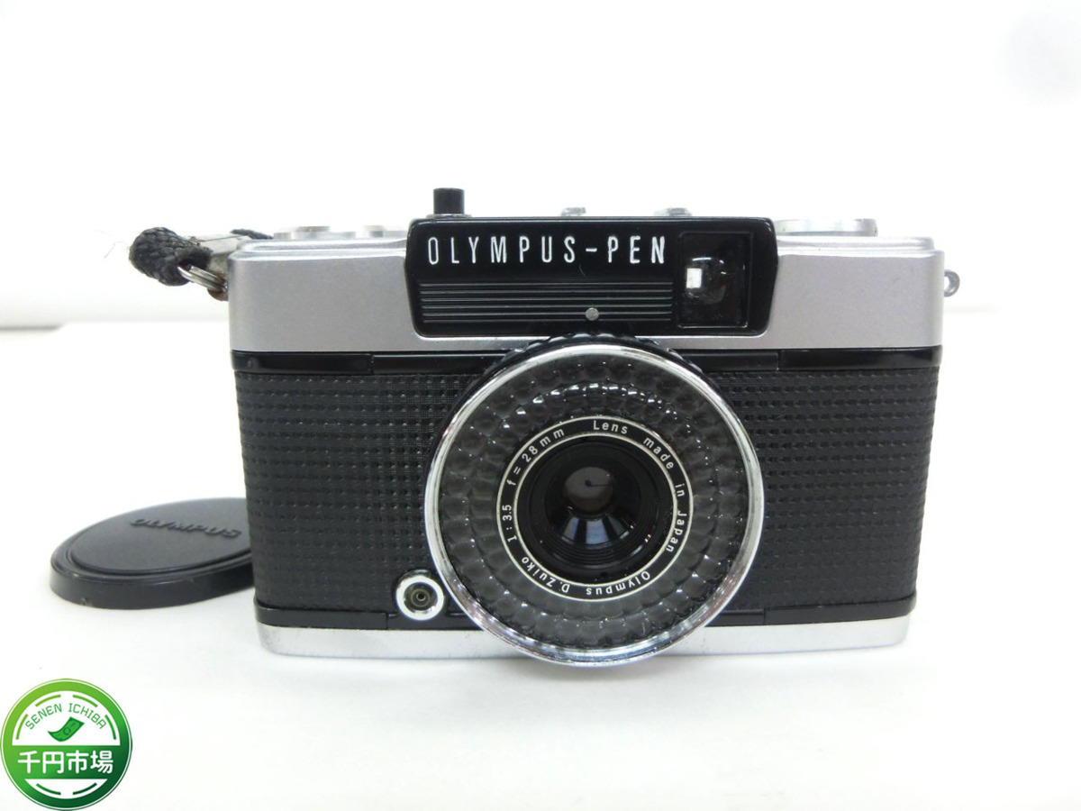 オリジナル オリンパス h853 ペン カメラ フィルム レンジファインダー EE-3 - フィルムカメラ