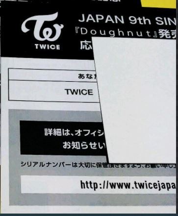 激安超安値 1 15限定出品 Twice シリアルナンバー モモ Doughnut K Pop アジア Dwizards Agency