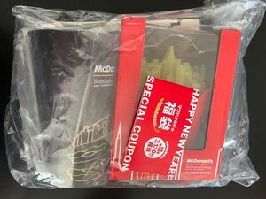 マクドナルド福袋 2022 無料クーポン付き