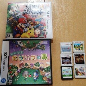 DSソフト 動物の森、マリオ