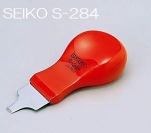 【送料380円】【時計技能士3級推奨品】SEIKO セイコー工具 裏蓋オープナー こじ開け S-284 先端4mm 【時計工具/腕時計工具/修理/電池交換】