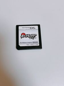 ポケットモンスターホワイト DSソフト