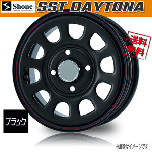 ホイール新品 4本セット SHONE SST DAYTONA ブラック FR55キャップ付属 デイトナ 12インチ 4H100 4J+40 φ67 業販4本購入で送料無料