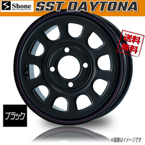 ホイール新品 4本セット SHONE SST DAYTONA ブラック FR55キャップ別売 デイトナ 13インチ 4H100 4.5J+40 φ67 業販4本購入で送料無料