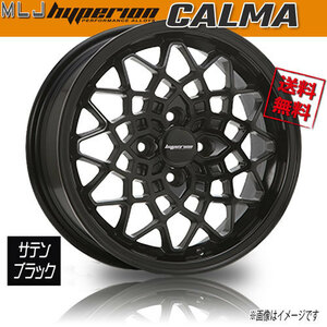 ホイール新品 4本セット MLJ ハイペリオン CALMA サテンブラック 15インチ 4H100 5J+45 業販4本購入で送料無料