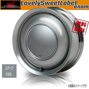 ホイール新品 1本のみ HEART VOICE LovelySweetLabel anam スパークメタル 15インチ 4H110 5J+45 マルチ12穴 業販4本購入で送料無料