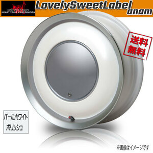 ホイール新品 1本のみ HEART VOICE LovelySweetLabel anam パールホワイト/PO 14インチ 4H110 5J+45 マルチ12穴 業販4本購入で送料無料